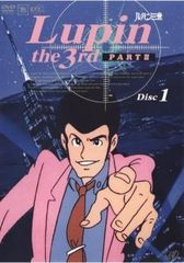 全巻セット【中古】DVD▼盾の勇者の成り上がり(8枚セット)第1話～第25話 最終 レンタル落ち 盾の勇者の成り上がり(8枚セット)第1話～第25話 最終【全巻