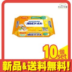 Item thumbnail for item 81b62288-2155-4b7c-b934-829d2ddf30ae