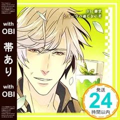 2025年最新】ｵﾒﾙﾀの人気アイテム - メルカリ