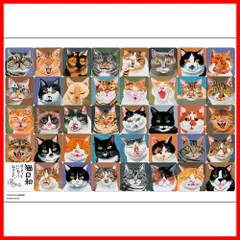 2025年最新】岡本肇の人気アイテム - メルカリ