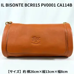 2024年最新】イルビゾンテ ショルダーバッグの人気アイテム - メルカリ 