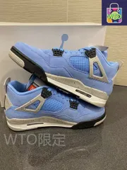 NIKE AIR JORDAN 4 RETRO ナイキ エア ジョーダン 4 レトロ UNIVERSITY BLUE/TECH GREY/WHITE/BLACK ct8527-40-WTO輸入2-HMD71