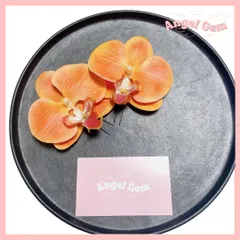 オレンジ胡蝶蘭髪飾り 成人式 結婚式 和装前撮り 浴衣 花火大会 和装 かんざし