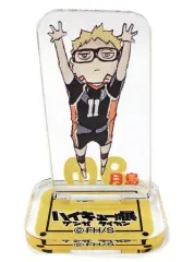 【中古】アクリルスタンド・アクリルパネル 月島蛍 「ハイキュー!! アクリルminiフィギュア 第2弾」