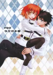 【中古】男性向一般同人誌 ≪Fate≫ FGOラクガキ本 / 葵柚袈 / 蒼のこころ