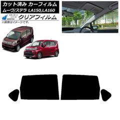 HONDA 純正 ラゲッジマルチボード 08U35-TRE-000 フリード+ - メルカリ