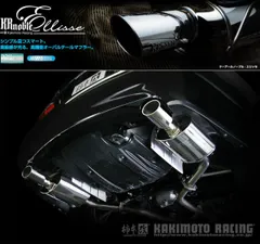 2025年最新】y51フーガリアピースの人気アイテム - メルカリ