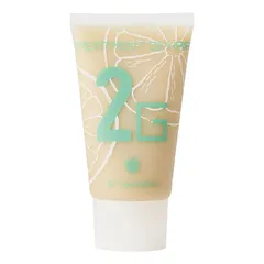 【髪にツヤ 高保湿】トリートメントオブヘア・2-G ミニサイズ 50g グレープフルーツの香り Ofcosmetics(オブ・コスメティックス) 静電気を抑える