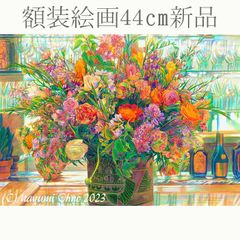 額装アメリカで版画化された花の絵 絵画 花 フラワー フラワー