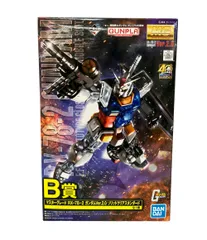 MG RX-78 ガンダム Ver.2.0【未組立】 RX-78-2 ガンダム Ver.2.0 (MG) (ガンプラ) - ホビーサーチ
