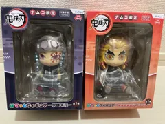 鬼滅の刃　ナムコ限定　ぽてっとフィギュア　宇髄天元　煉獄杏寿郎 パールVer.