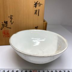 13代田原陶兵衛 萩焼 深川窯 陶芸 茶碗 茶道具 - メルカリ
