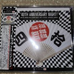 洋楽 Guns N' Roses / Three Kings Back #1 GUNS N' ROSES (Paper 6CD with Bonus 4BDR) THREE KINGS BACK