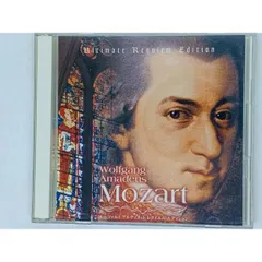 2024年最新】Mozart;Requiemの人気アイテム - メルカリ