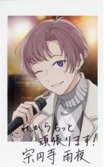 初回限定盤 セレクト缶バッジ付 宗円寺雨夜 アオペラ - メルカリ