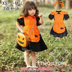 ハロウィン コスプレ 魔女 子供 女の子 衣装 仮装 可愛い 髪飾り付き ドレス ワンピース キッズ ウィッチかぼちゃ ハロウィン 仮装WAJ01
