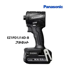 2024年最新】パナソニック(Panasonic) 充電 インパクトドライバー 18V 4.2Ah ブラック EZ75A7LS2G-Bの人気アイテム  - メルカリ