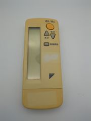 ダイキン エアコンリモコン BRC4C105