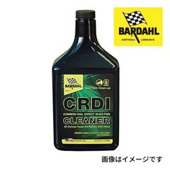 HINO DIESEL CLEANER 600ml 6本 - メルカリ