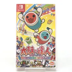 2025年最新】太鼓の達人 nintendo switchば~じょん!の人気