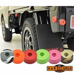 ハードカーゴ カラープロテクター 荷台ゲート開閉時の衝撃を吸収 軽トラック全車種対応 HARD CARGO HC-570 HC-571 HC-572 HC-573 HC-574 HC-575