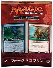 マーフォーク　モダン　レガシー　セット 2025年最新】マーフォーク モダンの人気アイテム - メルカリ