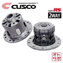 JZX100 8インチ 純正加工ノーマルビスカスデフ JZX100 8インチ 純正加工ノーマルビスカスデフ - メルカリ
