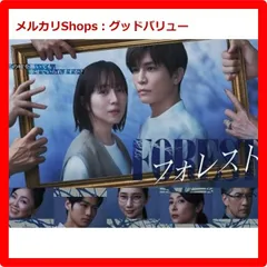 ★新品未開封★不信のとき～ウーマン・ウォーズ～ DVD-BOX〈6枚組〉 不信のとき～ウーマン・ウォーズ～ DVD-BOX〈6枚組〉 - メルカリ