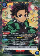 2025年最新】鬼滅の刃ユニオンアリーナR竈門炭治郎の人気アイテム