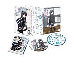 [중고] [매우 좋음] 역시 내 청춘 러브 쌀은 틀렸다. 계속 제1권(첫회 한정판)(도항 내려쓰기 문고 소설·산트라 CD 동봉) [Blu-ray]