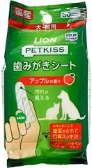 Item thumbnail for item 00643b2f-4b0f-4cd2-a9bf-0ebdcef37a39