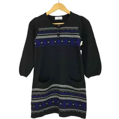 2026年最新】クレージュ21の人気アイテム - メルカリ