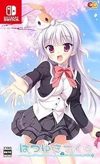【中古】(非常に良い)はつゆきさくら -Switch