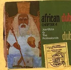 AFRICAN DUB Chapters 1-2-3-4 CD BOX 輸入盤 AFRICAN DUB Chapters 1-2-3-4 CD BOX 輸入盤 Joe Gibbs & The