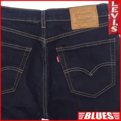 [最終値下げ]リーバイス505 BIG-Eオリジナルビンテージ ヴィンテージ 505 リーバイス BIG E オリジナル ビッグE