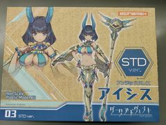 【中古プラモデル】DarkAdvent Undeaddress アイシス STD ver. プラモデル【50-57】