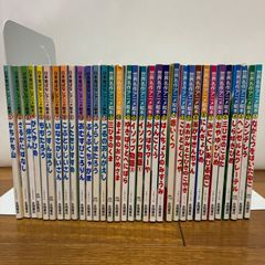 ようこそ実力至上主義の教室へ　1年生編14巻セット ようこそ実力至上主義の教室へ 1年生編 全14巻セット - メルカリ