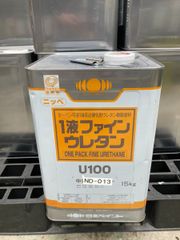 ニッペ　1液ファインウレタンU100　ND-013　15kg