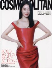 韓国雑誌 COSMOPOLITAN チェ・ウシク キム・ダミ - メルカリ