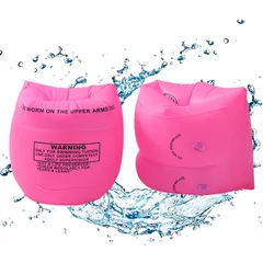 ★即日発送★浮き輪 【2個セット】アームリング アームブイ アームヘルパー 腕 浮き輪 浮き具 水泳補助 子供用スイミング補助具 大人用腕浮き輪(90kg未満）水泳練習用具 水遊び スイミング 補助具 強い浮力 海水浴 海 川 プール 水泳 男女兼用 水泳用品