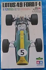 2025年最新】タミヤ 1/12 ロータス49の人気アイテム - メルカリ