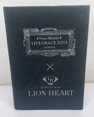 【水樹奈々】ロザリオネックレス(LION HEARTコラボ商品) LION HEART - 【水樹奈々】ロザリオネックレス(LION HEARTコラボ