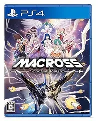 【中古】(未使用・未開封品)PS4版 マクロス -Shooting Insight- 通常版