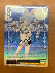 2025年最新】兎田ぺこら Summer SPの人気アイテム - メルカリ