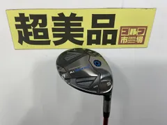 2024年最新】aiスモーク トリプルダイヤ ベンタスの人気アイテム 