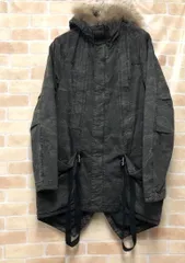 2025年最新】ザヴィリディアンの人気アイテム - メルカリ