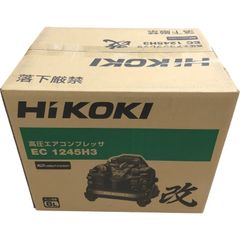 HiKOKI ハイコーキ 高圧エアコンプレッサ EC1245H3(CTN) 100V ブラック 付属品完備 【新品未開封品】 12504K158