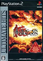 【中古】PS2ソフト ドラッグ・オン・ドラグーン[ULTIMATE HITS]