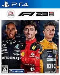 【中古】(未使用・未開封品)F1 23 - PS4