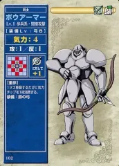ファイアーエムブレム TCG NTT出版 プロモ P051 チキ ターンマーカー ファイアーエムブレム TCG NTT出版 プロモ P051 チキ ターン